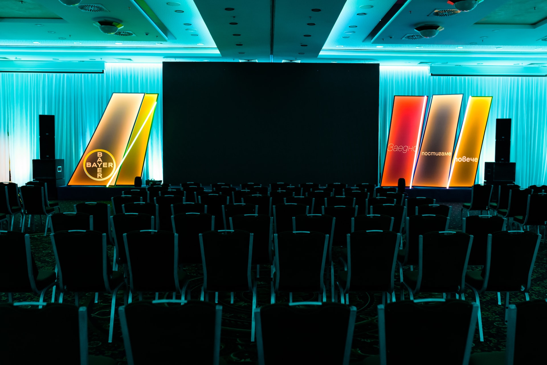 Conference Events